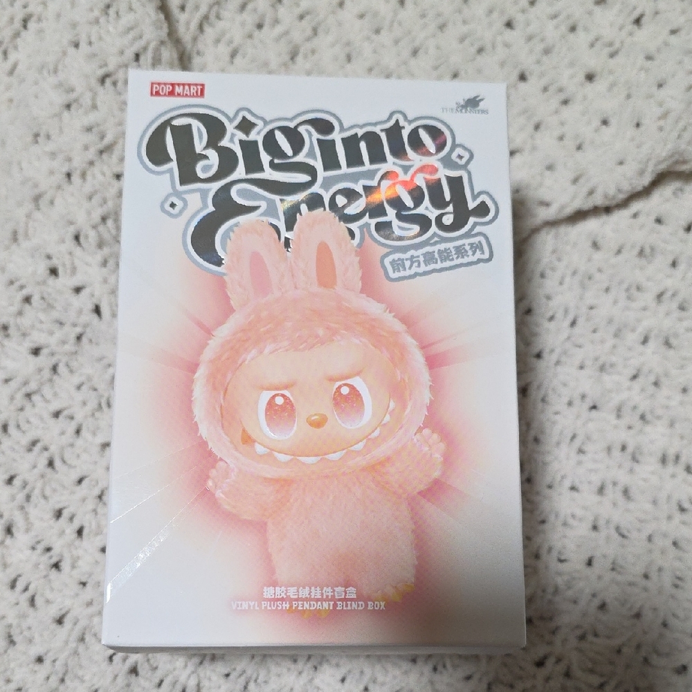 Pop Mart Biginto Energy Plush